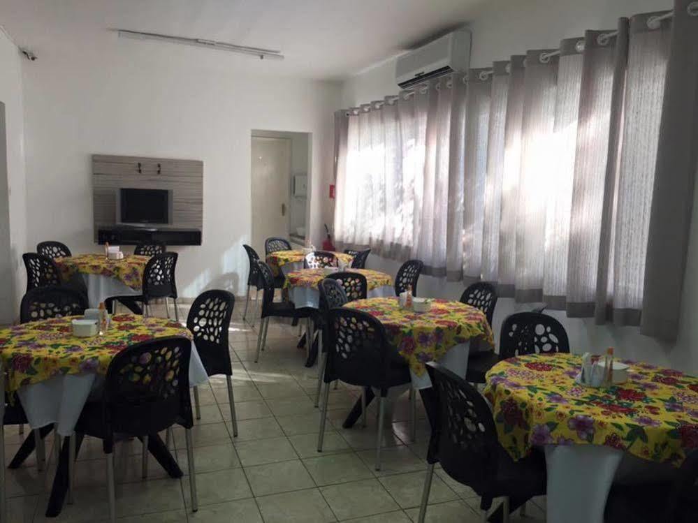 Hotel Pajucara 3*